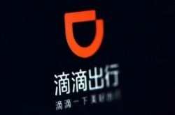 (6分钟科普)合肥市工厂咨询服务电话_哔哩哔哩-2